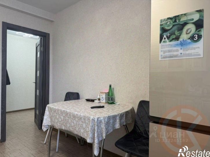 3-комн квартира Евпатория городской округ