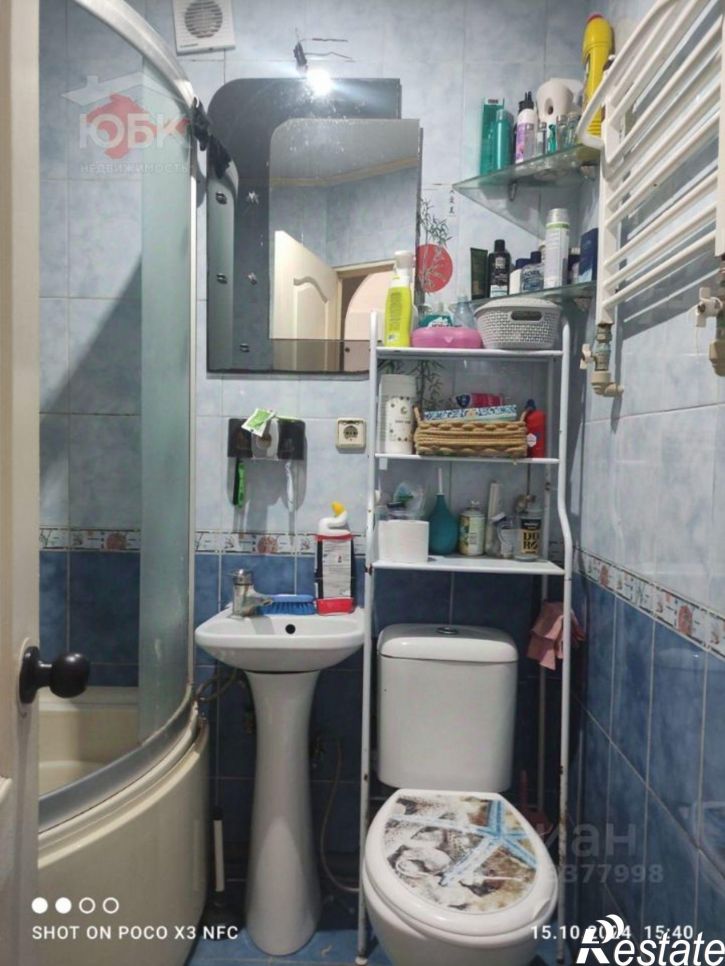 3-комн квартира пр-кт Мира, 15,  д. 15