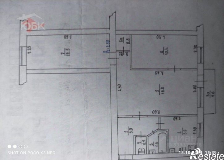 3-комн квартира пр-кт Мира, 15,  д. 15