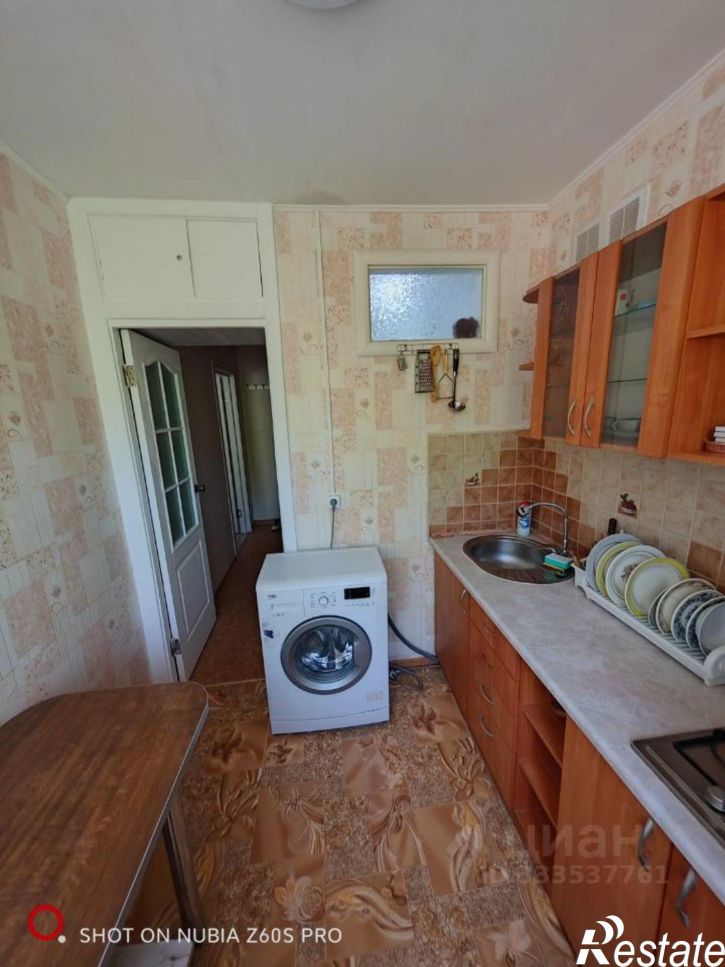 1-комн квартира ул Демышева, 110,  д. 110