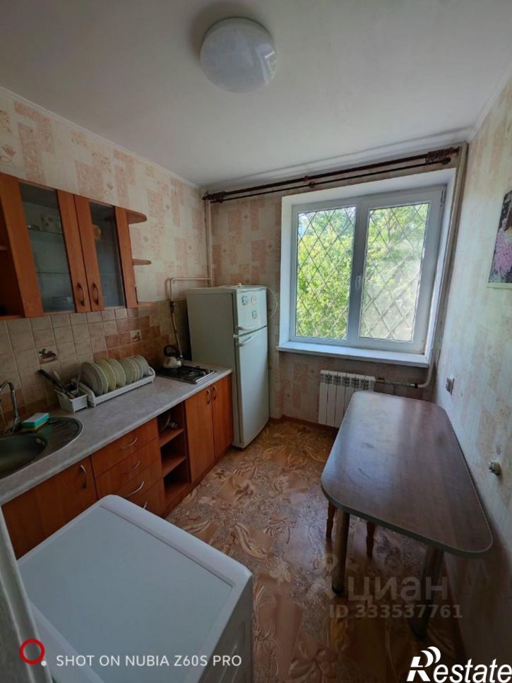 1-комн квартира ул Демышева, 110,  д. 110