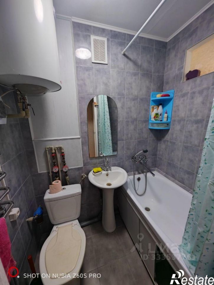 1-комн квартира ул Демышева, 110,  д. 110