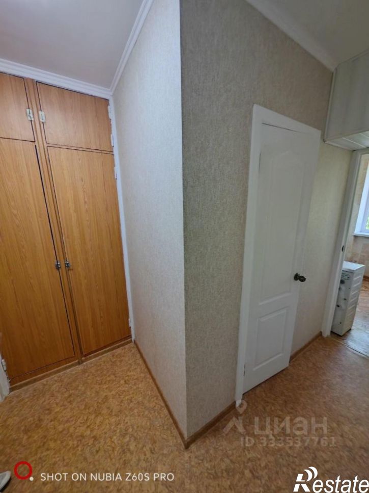 1-комн квартира ул Демышева, 110,  д. 110