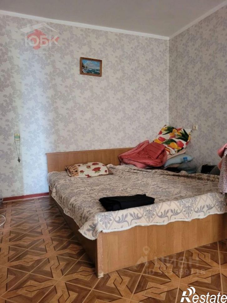 1-комн квартира ул Интернациональная, 94,  д. 94