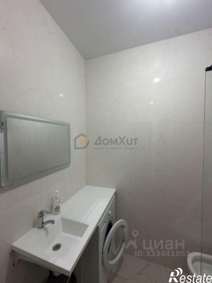 1-комн квартира ул Фрунзе, 20,  д. 20