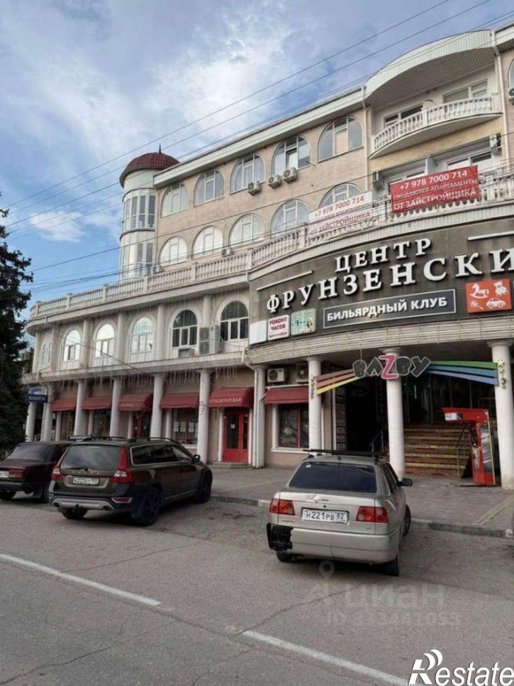 1-комн квартира ул Фрунзе, 20,  д. 20