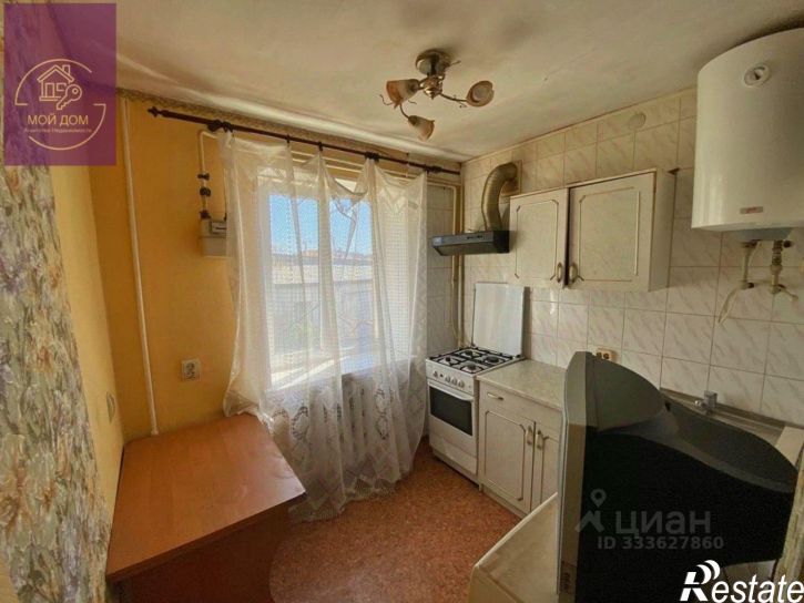 3-комн квартира улица Конституции, 27,  д. 27