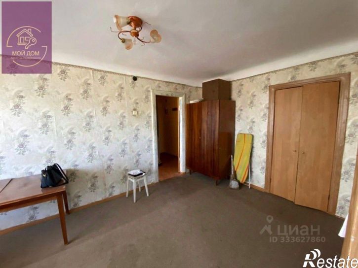 3-комн квартира улица Конституции, 27,  д. 27