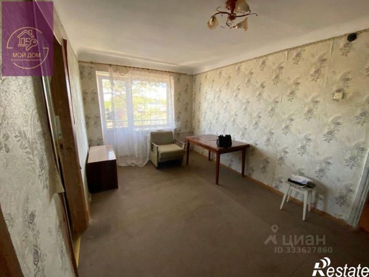 3-комн квартира улица Конституции, 27,  д. 27