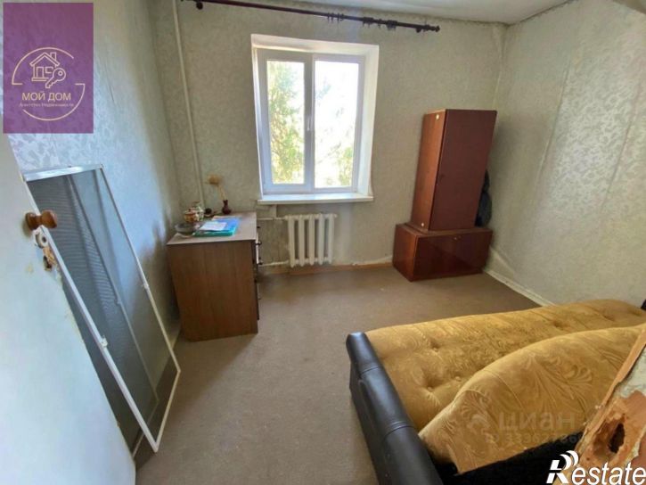 3-комн квартира улица Конституции, 27,  д. 27