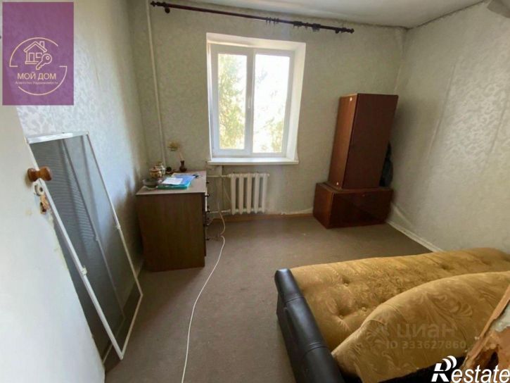 3-комн квартира улица Конституции, 27,  д. 27