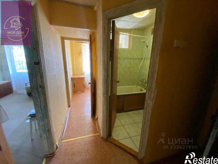 3-комн квартира улица Конституции, 27,  д. 27