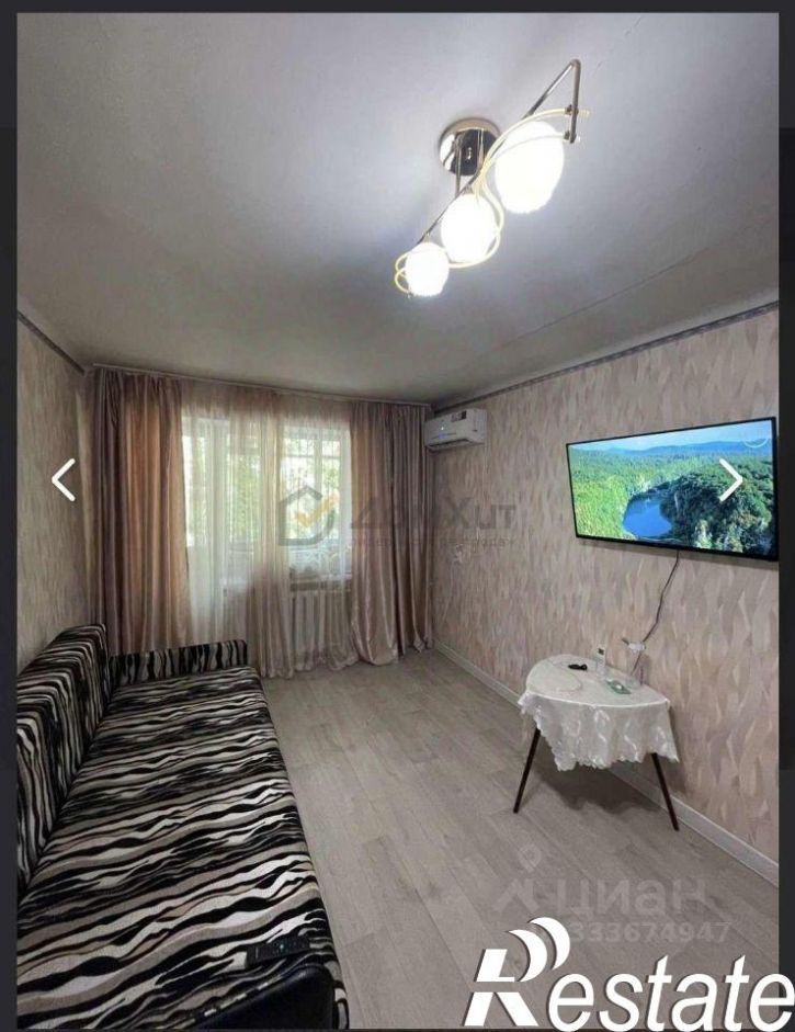 1-комн квартира улица Фрунзе, 63,  д. 63