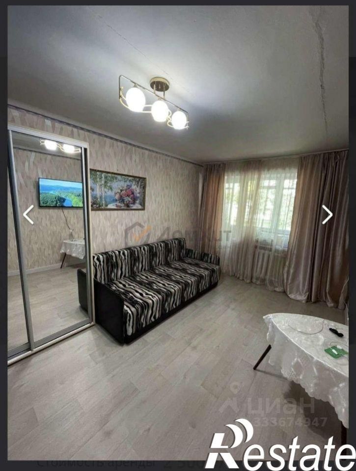1-комн квартира улица Фрунзе, 63,  д. 63