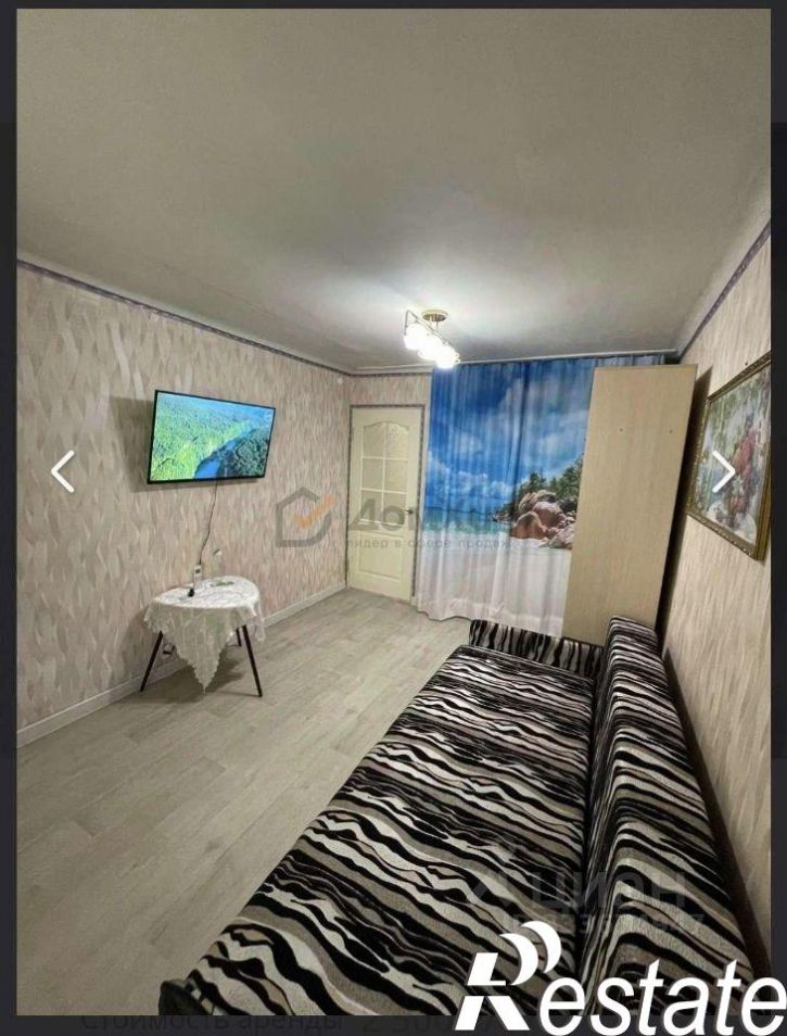 1-комн квартира улица Фрунзе, 63,  д. 63