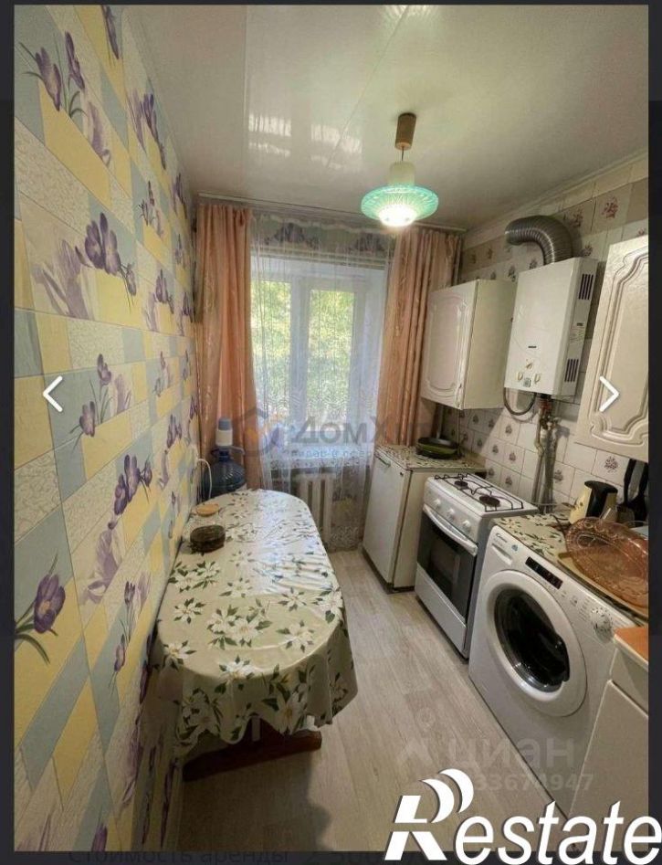 1-комн квартира улица Фрунзе, 63,  д. 63