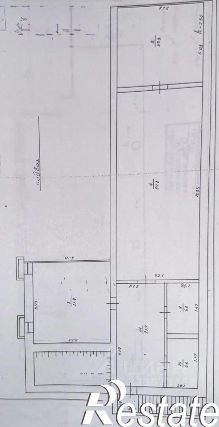 Офис Интернациональная улица, 65А,  д. 65А