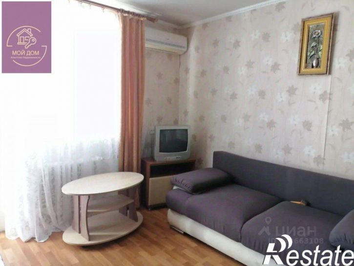 1-комн квартира улица Демышева, 115,  д. 115