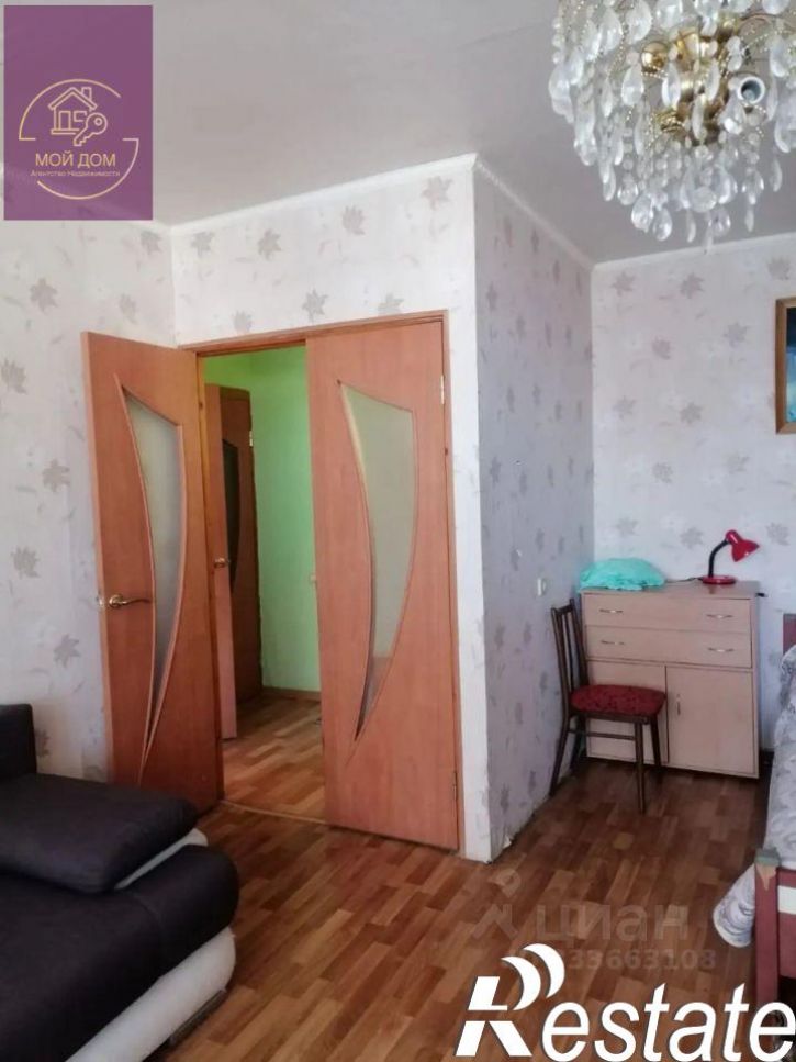 1-комн квартира улица Демышева, 115,  д. 115