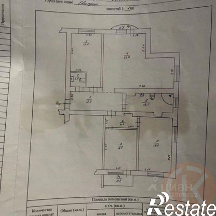 3-комн квартира Московская улица, 22В,  д. 22В