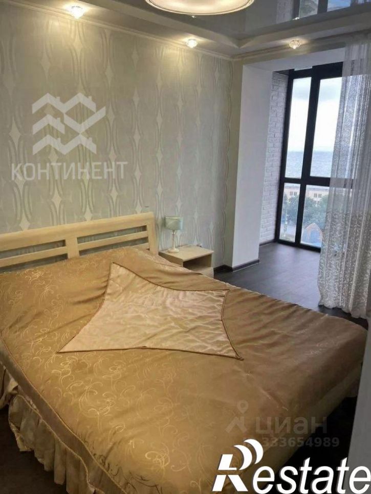 2-комн квартира Перекопская улица, 4,  д. 4