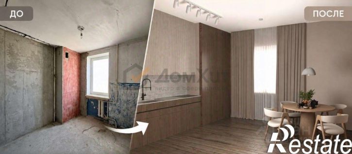 2-комн квартира улица Чапаева, 47,  д. 47