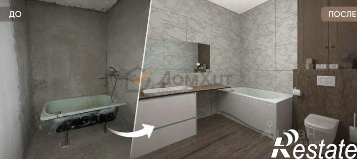2-комн квартира улица Чапаева, 47,  д. 47