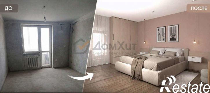 2-комн квартира улица Чапаева, 47,  д. 47