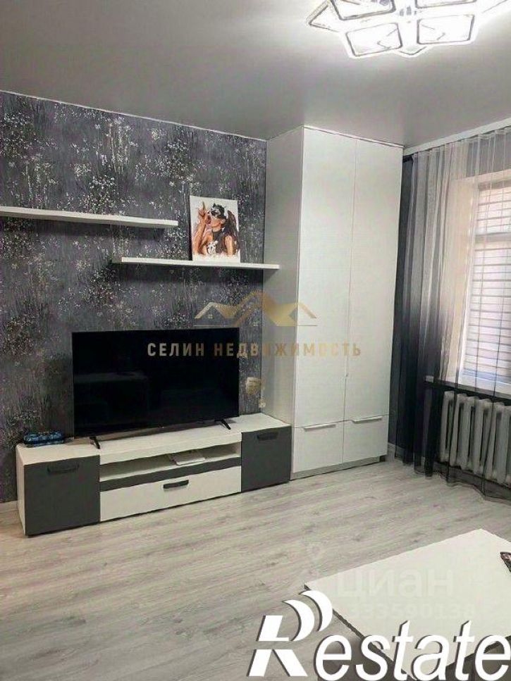 2-комн квартира Интернациональная улица, 46А,  д. 46А