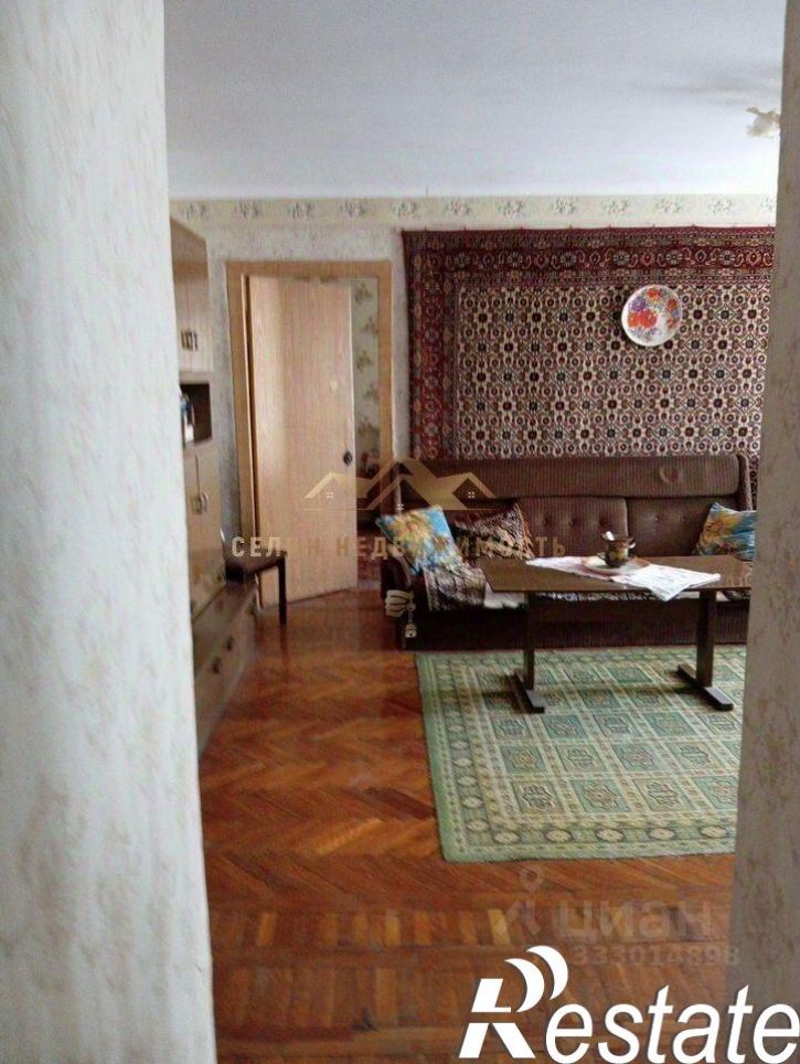 3-комн квартира улица Конституции, 3,  д. 3