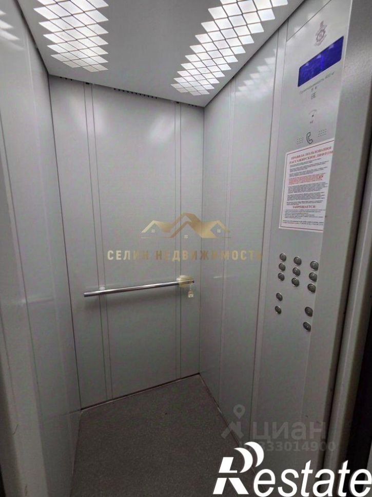 1-комн квартира проспект Победы, 87Б к1,  д. 87Б к1