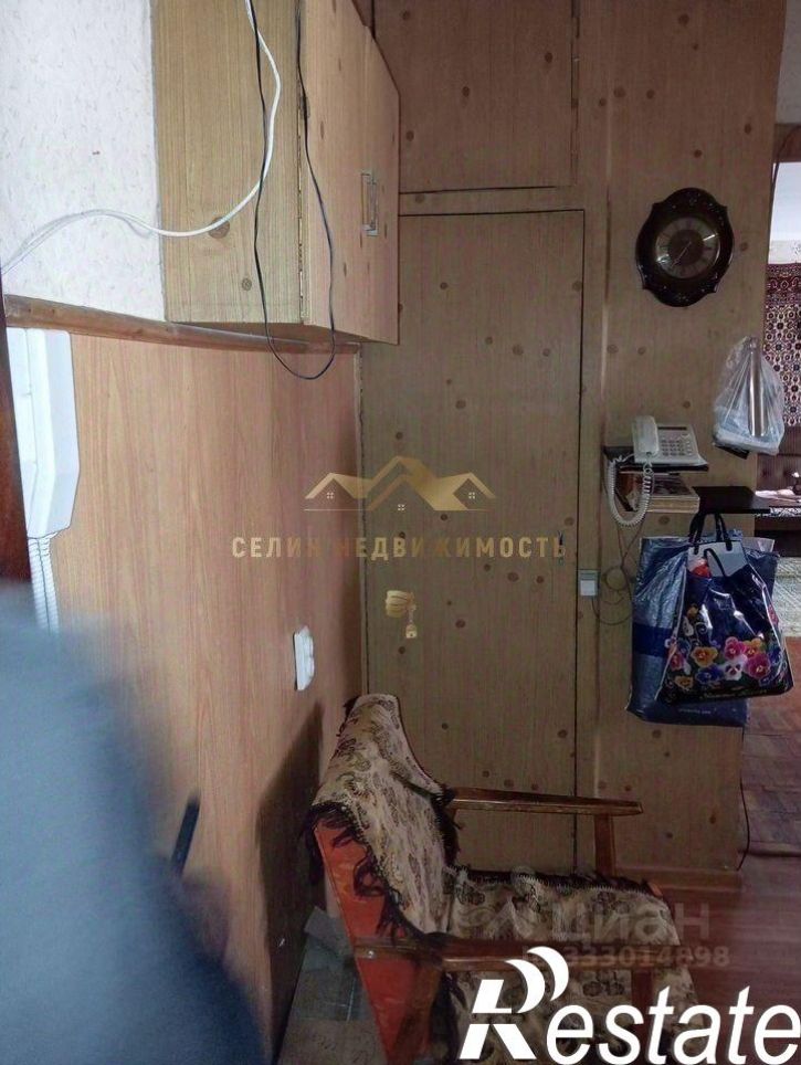 3-комн квартира улица Конституции, 3,  д. 3