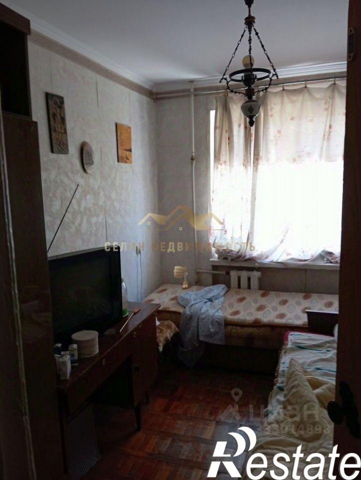 3-комн квартира улица Конституции, 3,  д. 3