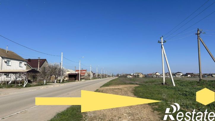Земельный участок Исмаил-Бей