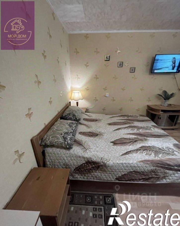 1-комн квартира проспект Ленина, 52,  д. 52