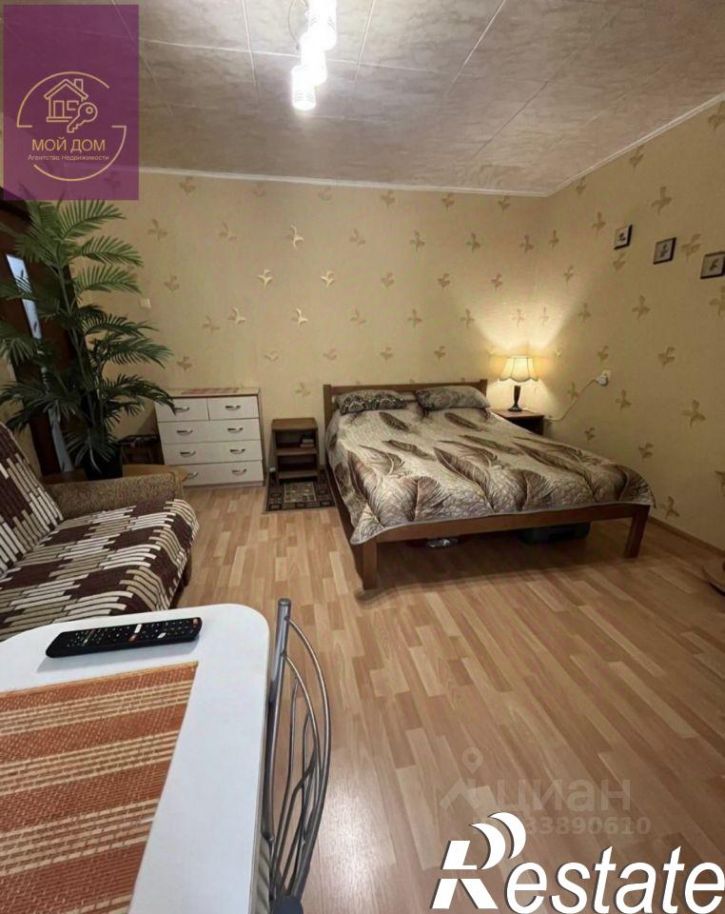 1-комн квартира проспект Ленина, 52,  д. 52