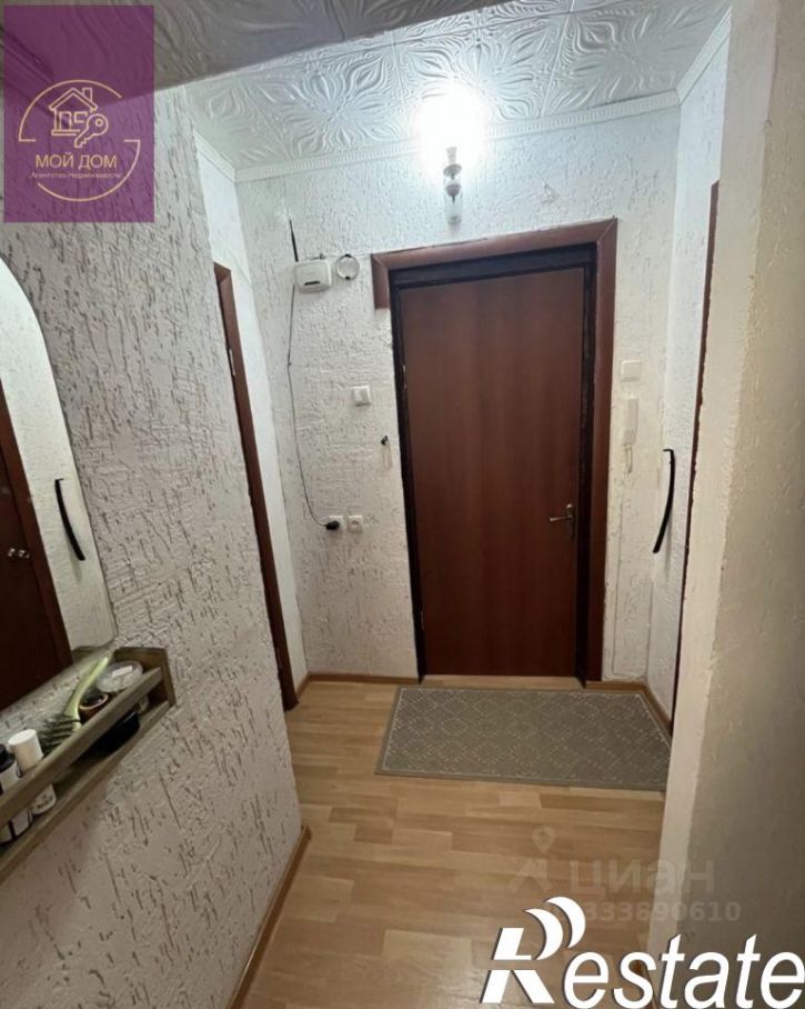 1-комн квартира проспект Ленина, 52,  д. 52