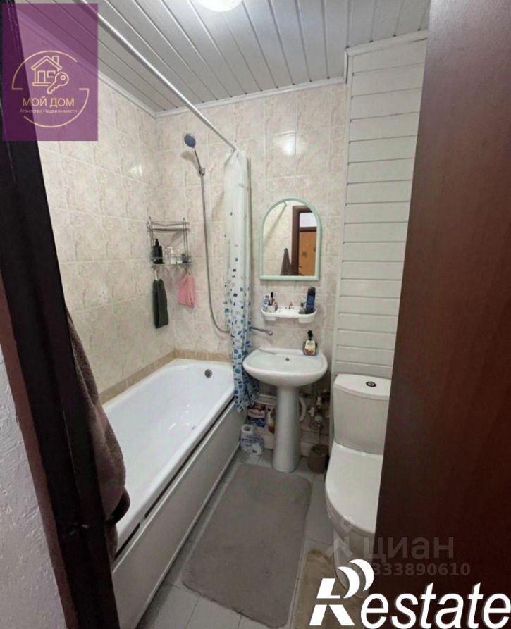 1-комн квартира проспект Ленина, 52,  д. 52