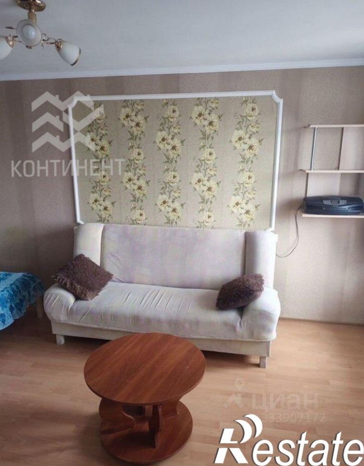 1-комн квартира улица Фрунзе, 73,  д. 73