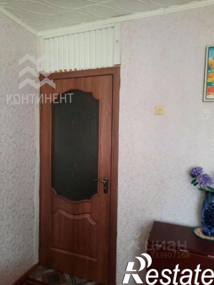 1-комн квартира улица Конституции, 34,  д. 34