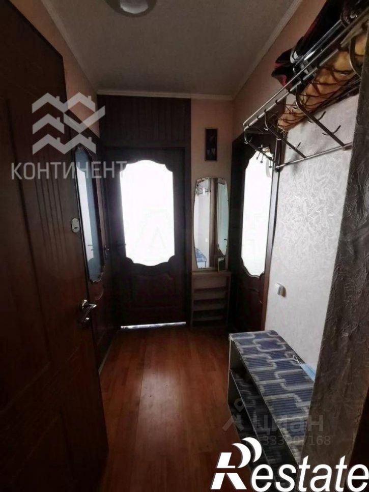 1-комн квартира улица Конституции, 34,  д. 34