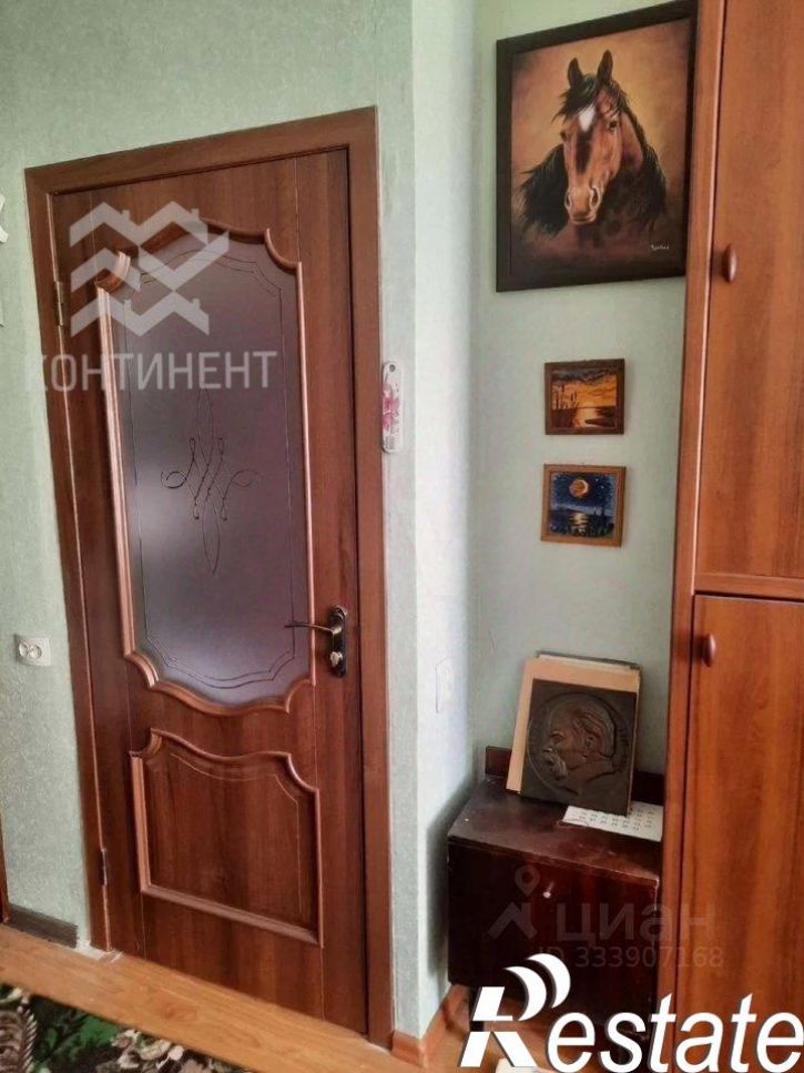 1-комн квартира улица Конституции, 34,  д. 34