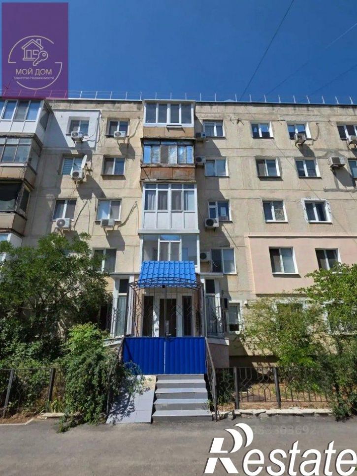1-комн квартира Советская улица, 5,  д. 5