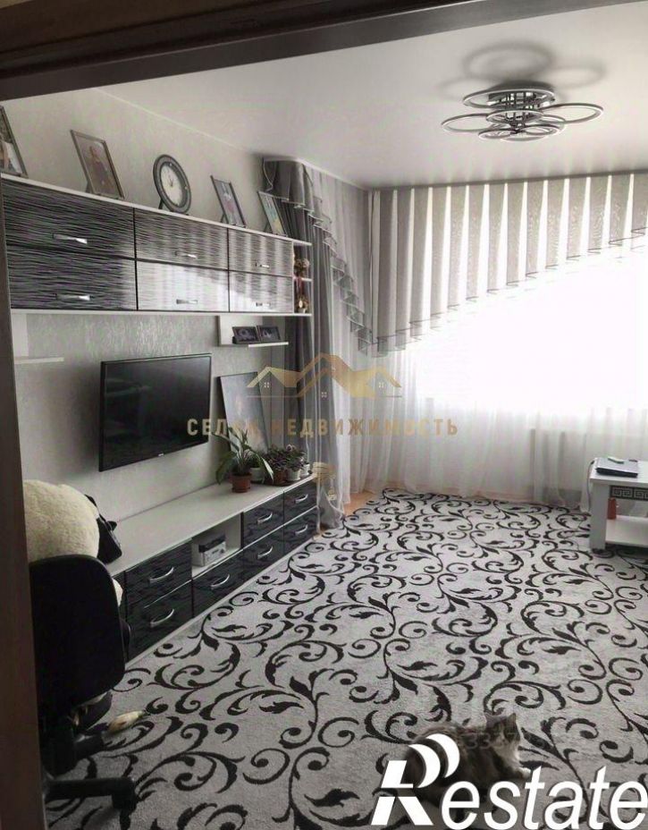 3-комн квартира улица 9-го Мая, 45А,  д. 45А
