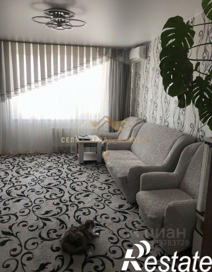 3-комн квартира улица 9-го Мая, 45А,  д. 45А