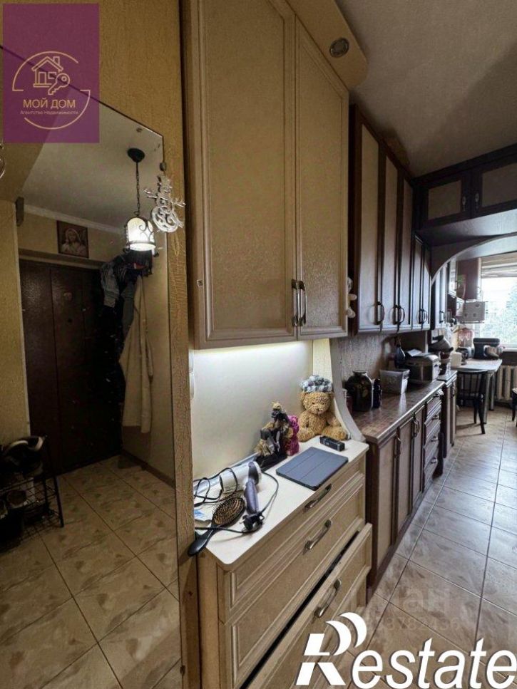 2-комн квартира Перекопская улица, 6,  д. 6