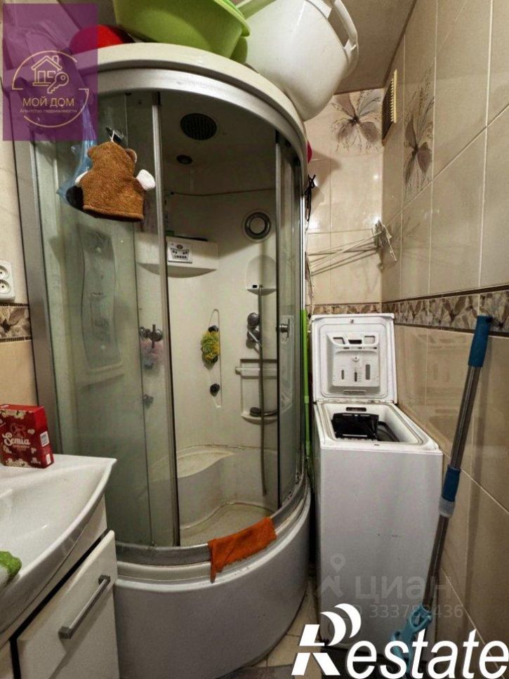 2-комн квартира Перекопская улица, 6,  д. 6