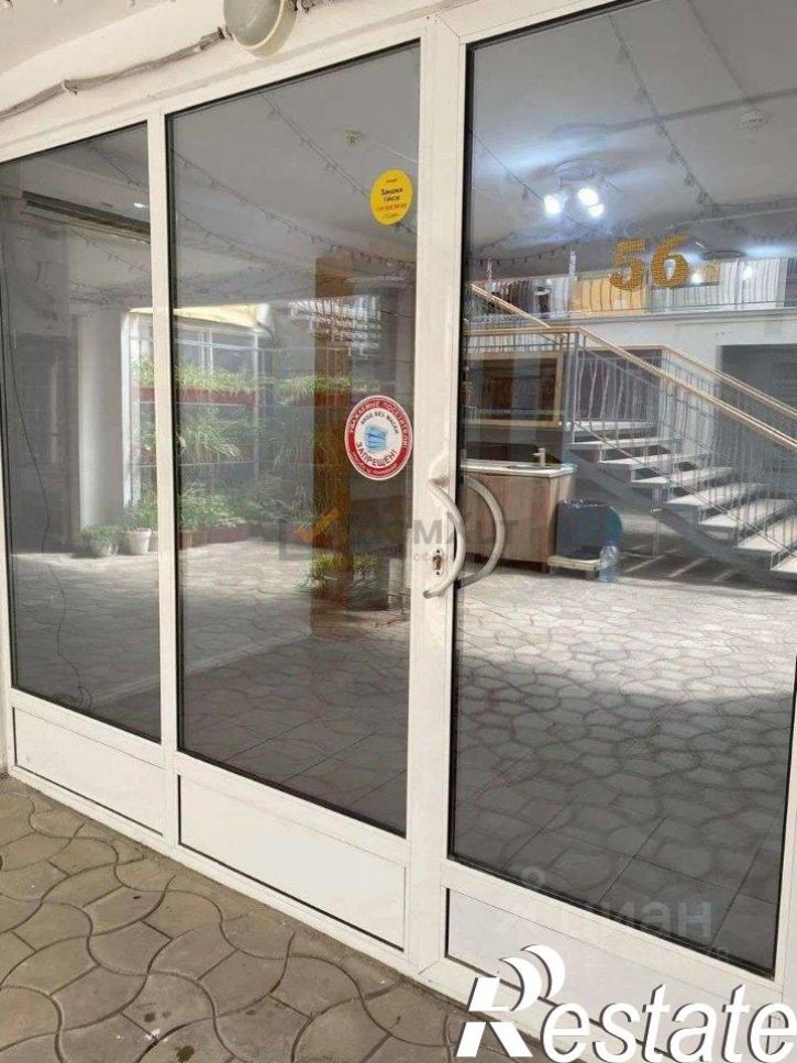 Офис проспект Победы, 63А,  д. 63А