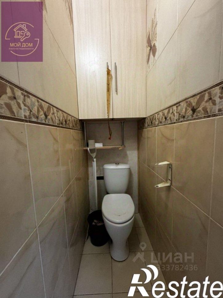2-комн квартира Перекопская улица, 6,  д. 6