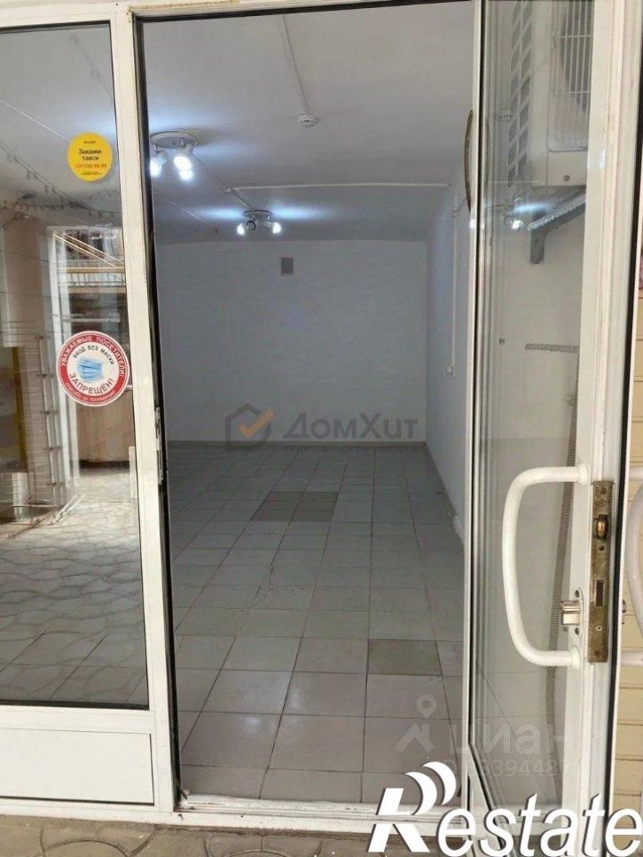 Офис проспект Победы, 63А,  д. 63А